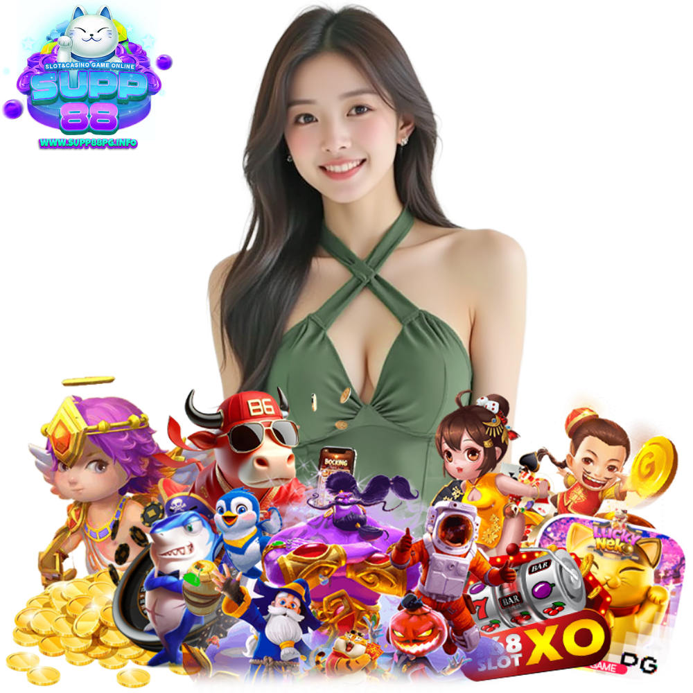SUPP88PG สล็อตโปรทุนน้อย กำไรดี