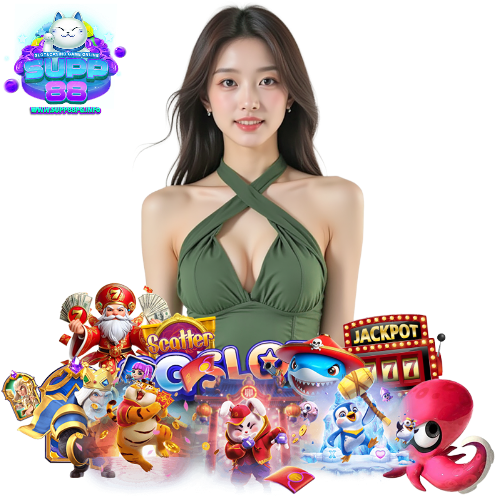 SUPP88PG สล็อตโปรทุนน้อย
